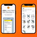 오엔케이