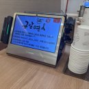 전주면옥 이미지