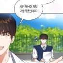 일본 생활 일주일차