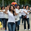 아리수유도 이미지