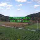 송암리 농장 이미지