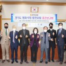 시대용역 이미지