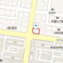 불꽃치과의원 이미지