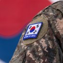 2023 상반기 민방위 집합 교육 이미지