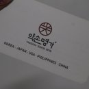 논현피부관리 이미지
