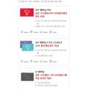 미스터피자 신림녹두점 이미지