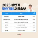 더씨앤(주) 이미지