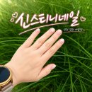 진아트샵 | [인천/검단네일]신스티니네일, 손 빠른 아라역 네일샵 이달의아트 후기