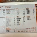 꿀잼 뽑기 이미지