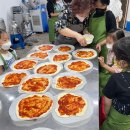 꽃망울 지역아동센터 이미지