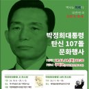 107 이미지
