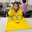 팜파머 이미지