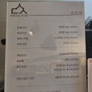 멍텐션 | 서대신동 사진관 호이스냅 / 하이멍 애견운동장 내돈내산 이용 후기