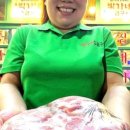 박가네집 이미지