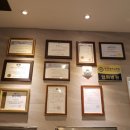 꼼꼼건강 이미지