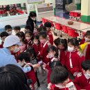 중진초교병설유치원 이미지