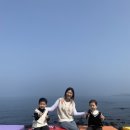 퍼스널 아로마 감정오일테라피 이미지