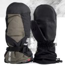 하이퀄리티몰 | 스키장비 추천! 지원군몰 GROOVSTAR &amp; 하임하이 &amp; 크랭크 갤럽, 올겨울 스키장 삶의 질 수직상승 꿀템