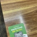 지수분식 | [부산분식맛집] 새벽 3시까지 영업하는 냄비에 추억을 담다