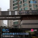 진산로 34번길 | 용인시스템에어컨 수지진산마을푸르지오 에어컨 관리법