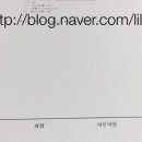 협동상사 이미지