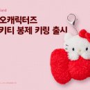 보송보송 이미지