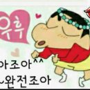 고잔어린이집 이미지