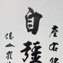 연파회관 이미지