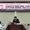 양평공사(회의실) 이미지