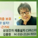 신원동-17 이미지