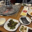 날아라솥뚜껑 이미지