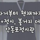 다누림협동조합 이미지