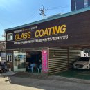 119카플라자 이미지