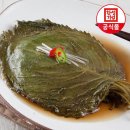 한성기업(주) 이미지