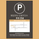 덕원주유소 | 도봉구 주짓수 대회 후기 | 창동문화센터 스트릿주짓수 서울 대회, 꼭 나가야 할까?