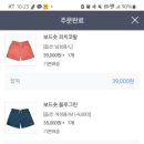 상록수파크 이미지