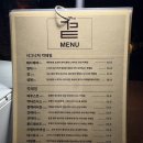 GS25 인계예술점 | 인계동에서 친구랑 고즈넉한 시간보내고 온 후기 [곁 제주 혼술바 수원인계점]