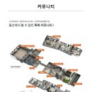 우미광고