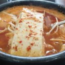 춘천시니어클럽(아름다운식당) 이미지