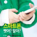 영등포구 영등포구보건소 이미지