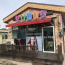 옹진농업협동조합 연평지점 이미지