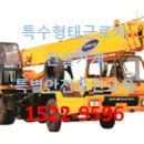 대한건설기계교육원 티스토리