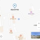 초코츄츄 | 애월카페 도토리 제주신상카페 지브리감성 후기