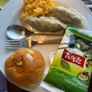 아르떼스파앤풀빌라 이미지