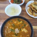 피자스쿨홍성상설 이미지