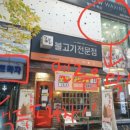 슈가멜로우 이미지