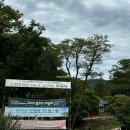 금강고을 | 공주 금강 카페 향설 내돈내산 만족 후기