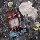 손길 이미지