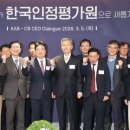 가원 - 태안군 동문3길 27 | 가원