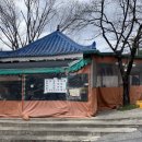 약수터국수매점 이미지